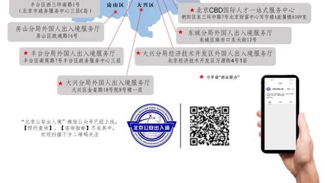 蒙托利沃：米兰从不是意甲冠军候选者，他们比不上国米和那不勒斯